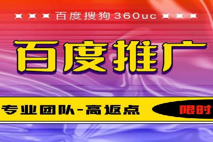 案例解读SEM公司：如何精准定位目标用户