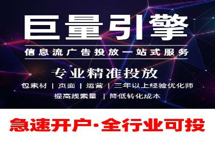 案例展示：SEM助力中小企业拓展市场