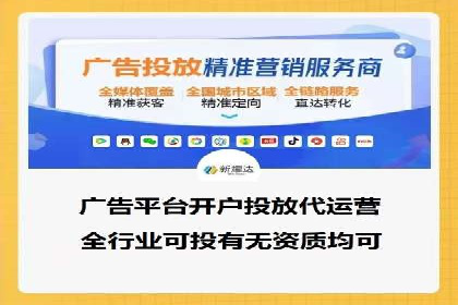深度解析：百度推广账户结构优化案例